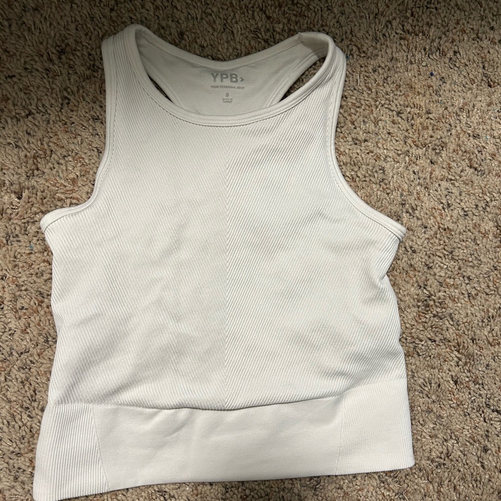 YPB Ribbed Sports Bra